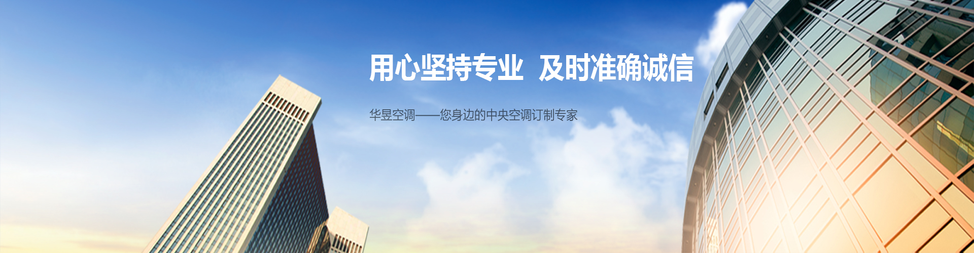 粉身碎骨网